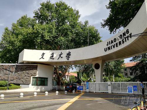 陕西西安,是中华人民共和国教育部直属的综合性研究型全国重点大学,由