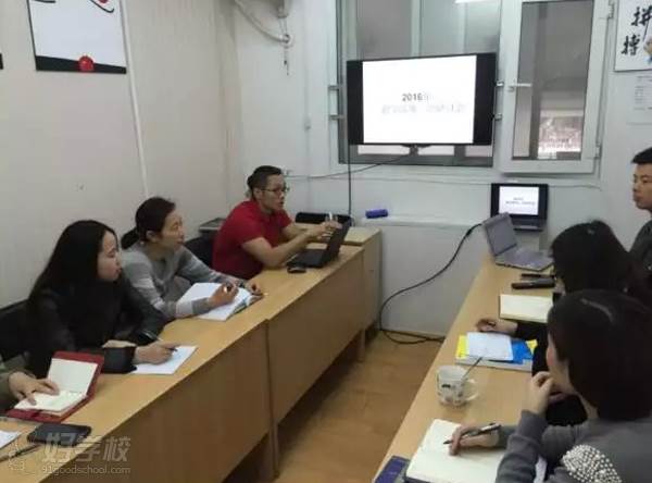 教学现场 教学现场