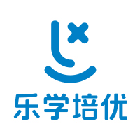 乐学培优
