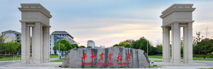 华中农业大学成人高考专升本招生简章-湖北绘梦教育学习中心【学费