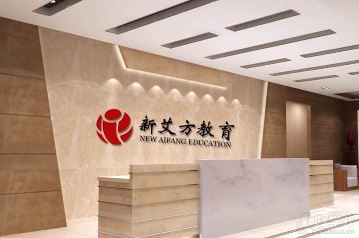 高背景的青少年个性化服务权威机构,作为青少年个性化教育学校,以