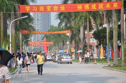 校园风貌:广州大学纺织服装学院