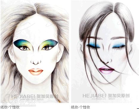 贵阳贺加贝化妆摄影学校纸妆作品展示