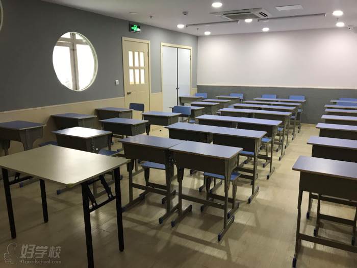 上海腾门职业培训学校