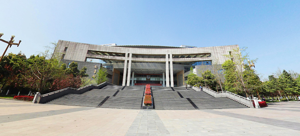 西南交通大学自考专科重庆招生简章