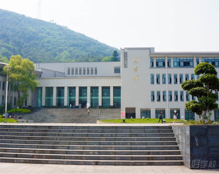 重庆城市科技学院