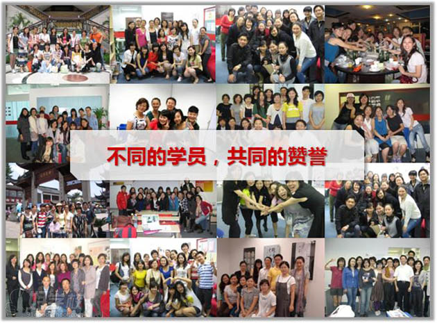广州国际汉语教师认证培训课程
