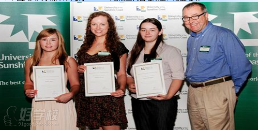 中国人民大学+澳洲阳光海岸大学MBA学位深圳