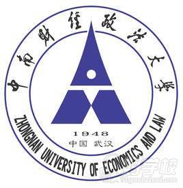 武汉柒桔教育 中商财经政法大学校徽