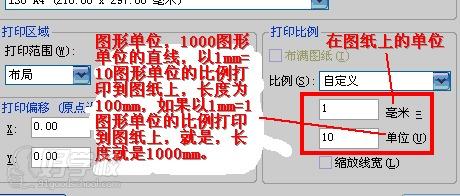 广州环美设计
