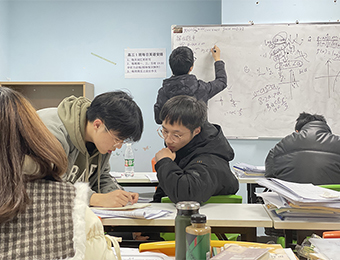 重庆个性化艺考文化课辅导班