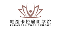 珠海帕逻卡拉瑜伽学院