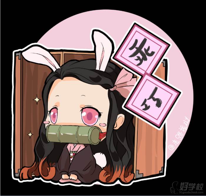 老师作品风采