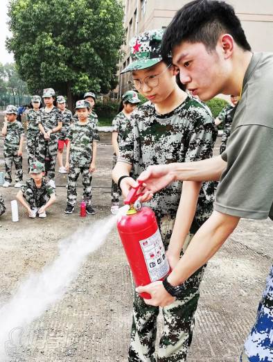 消防知识学习