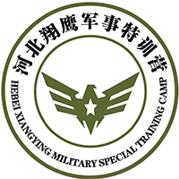 河北翔鷹軍事特訓(xùn)營