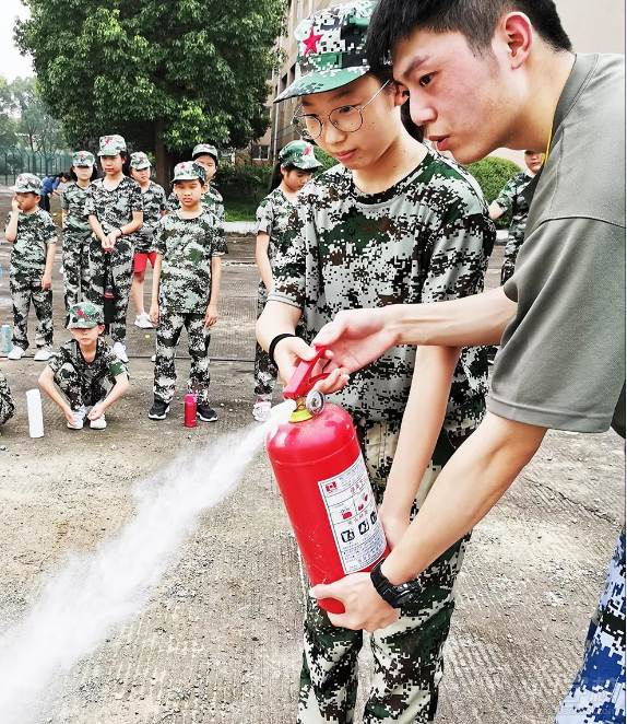 消防知识学习