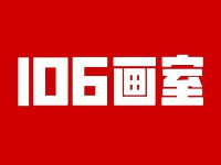 錄取為王 | 壹零陸畫室2024屆預(yù)報名開啟！