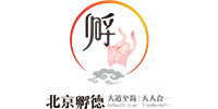 北京孵德中醫(yī)科學(xué)研究院