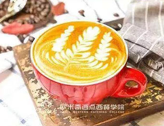 济南咖啡饮品专业培训班