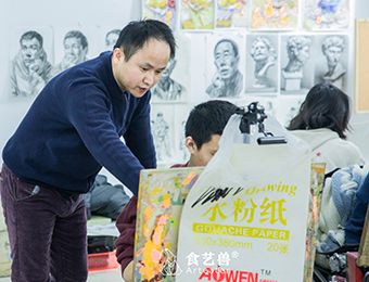 北京美术艺考名校实验艺术先锋全年培训班
