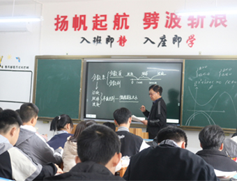 桂林高考复读冲刺班