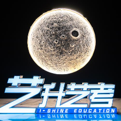 杭州艺升艺考培训学校