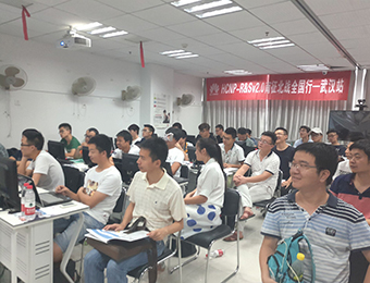 广州HCIP-Cloud Computing认证培训课程