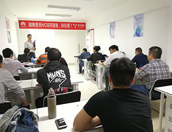 广州互联网架构培训课程