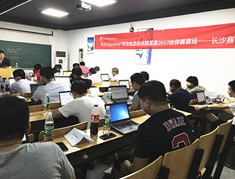 广州华为认证HCIE-Datacom培训课程