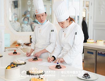 杭州烘焙甜点全能培训课程