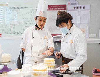 杭州欧米奇西点西餐学院