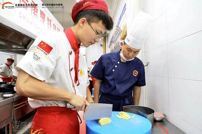 切土豆手法练习