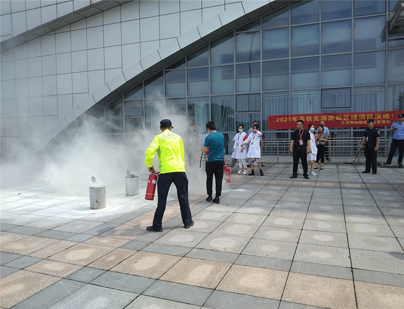 芜湖消防设施操作员中级监控课程培训