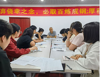 南京高考复读培训班