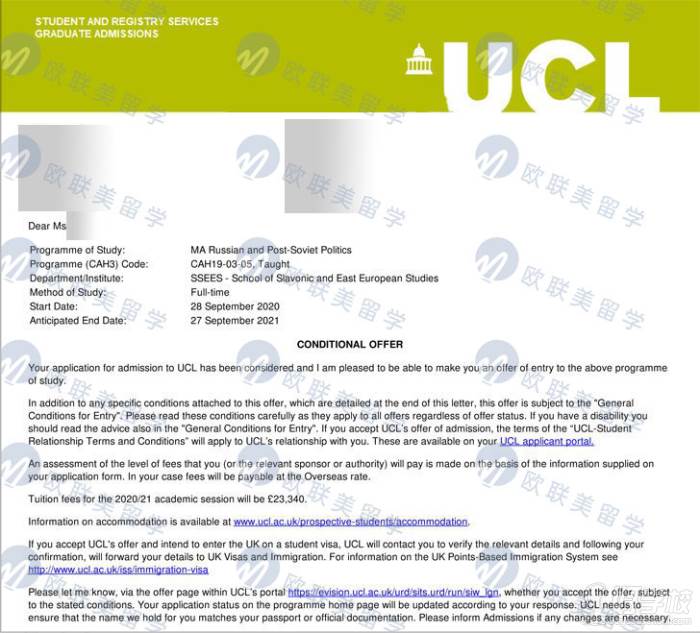 学员UCL大学offer案例