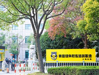 上海学校门口