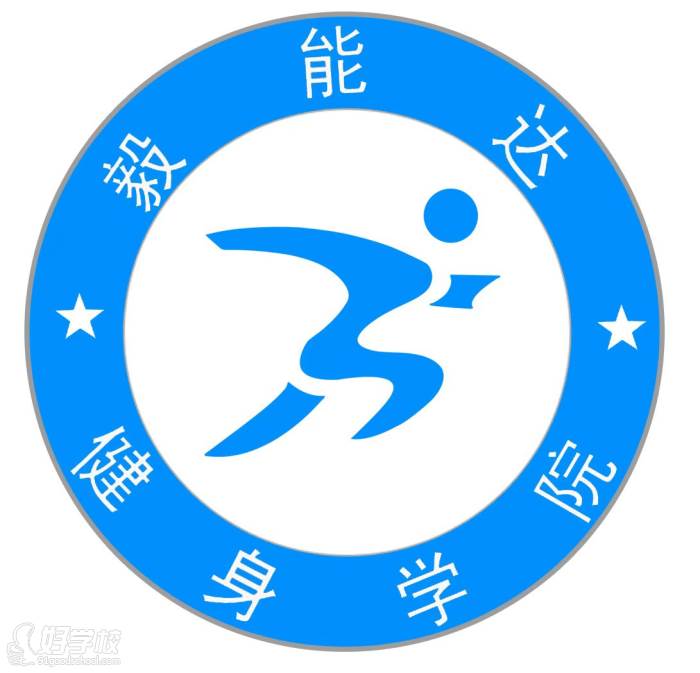 毅能达logo图片 (1)