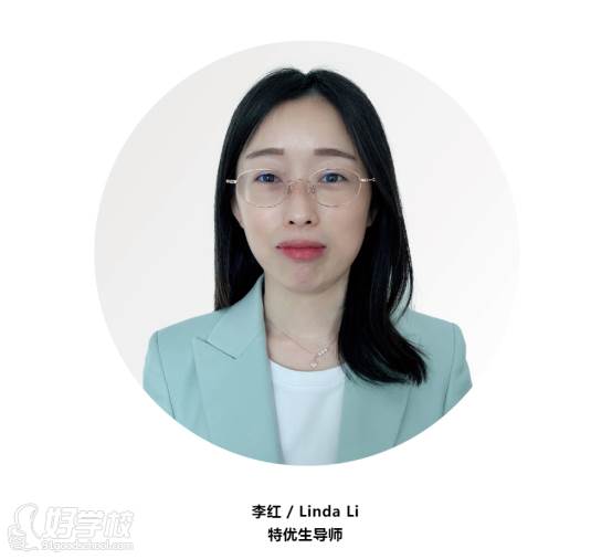 李紅/ Linda Li