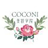 广州CoConi美妆学院