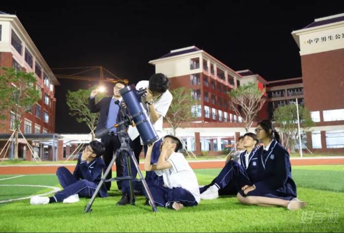 学员天文观测