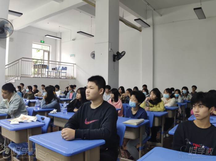 教学现场