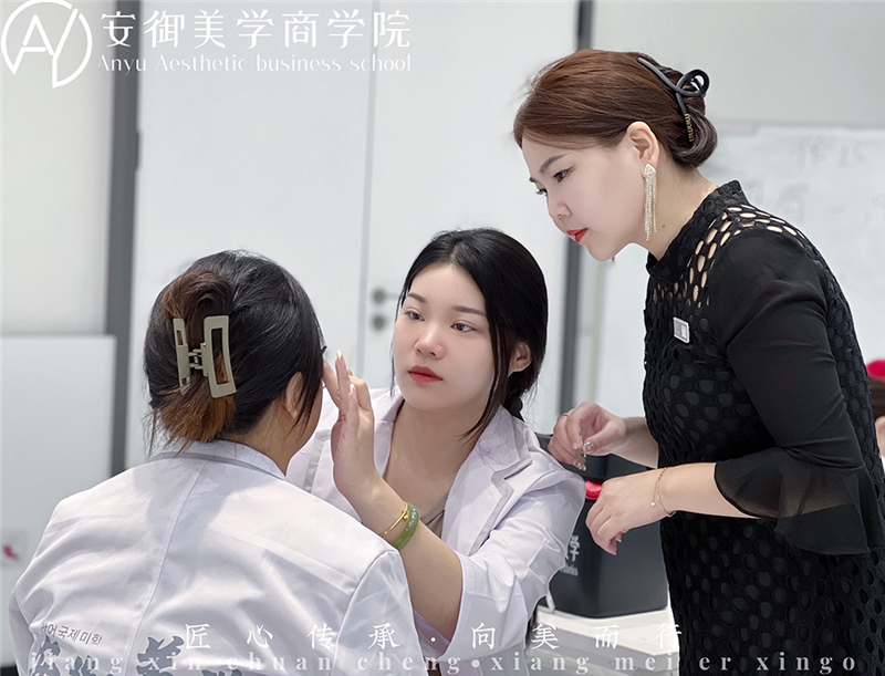 上海高阶化妆造型全能班