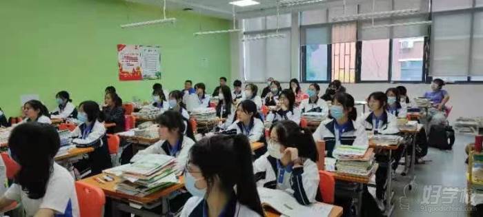 教学现场