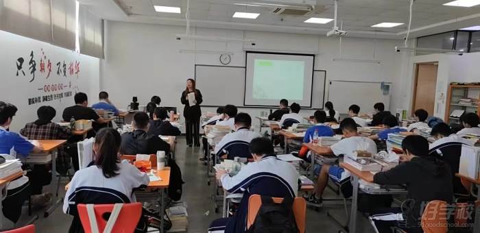 教学实景