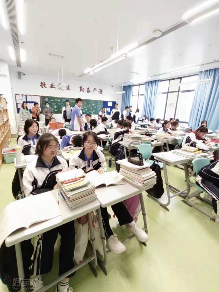 课间休息