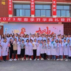 西安中醫(yī)產(chǎn)后恢復(fù)培訓(xùn)課程