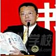 中国拍卖协会副秘书长郑晓星