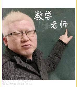 杨世显老师