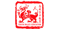 英国南威尔士教育