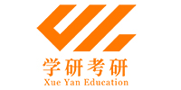 學(xué)研考研